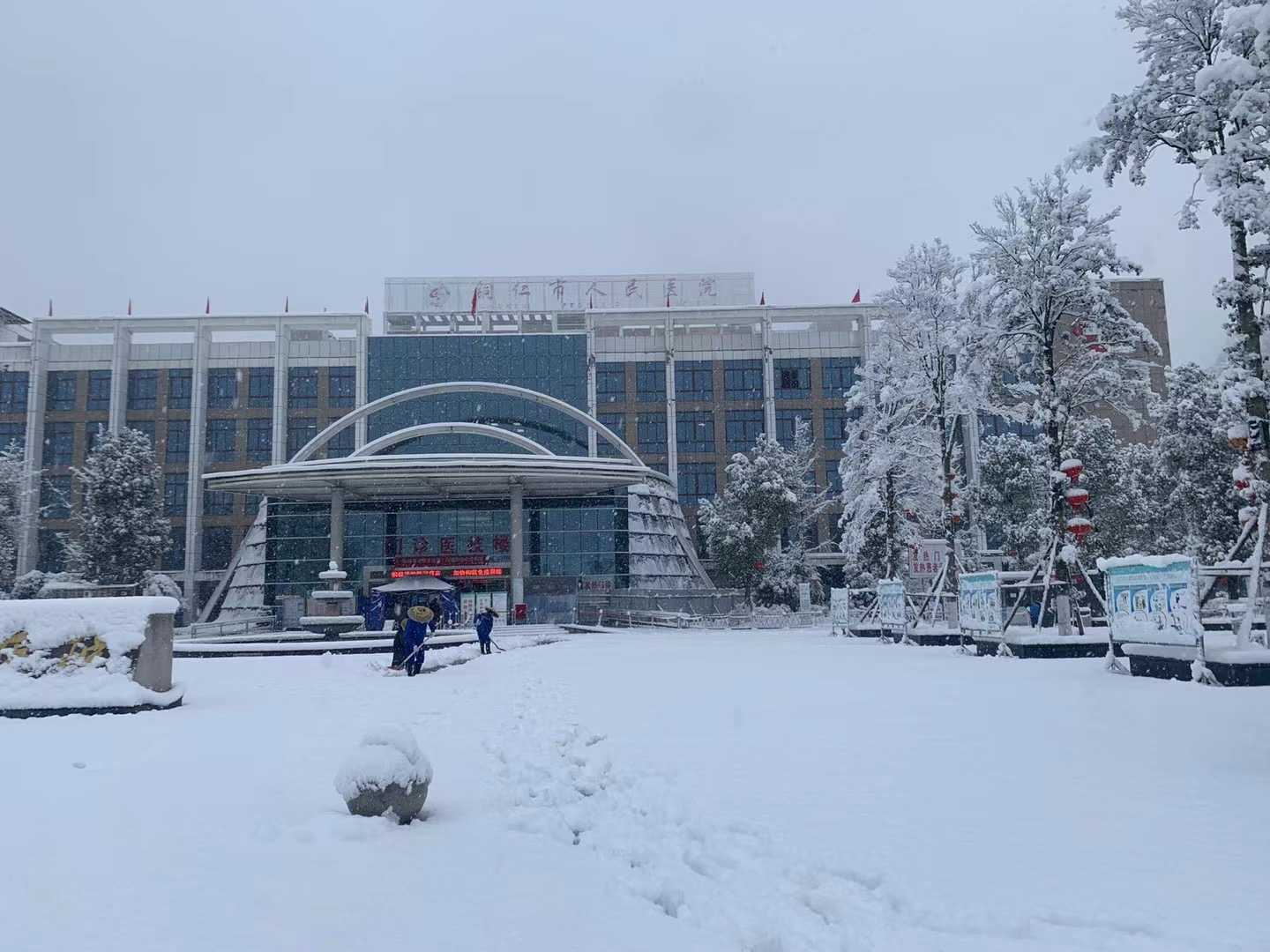 医院雪景 (3)