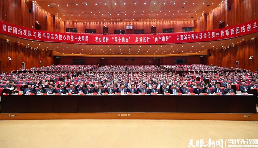 1725107647401012.jpg 图片