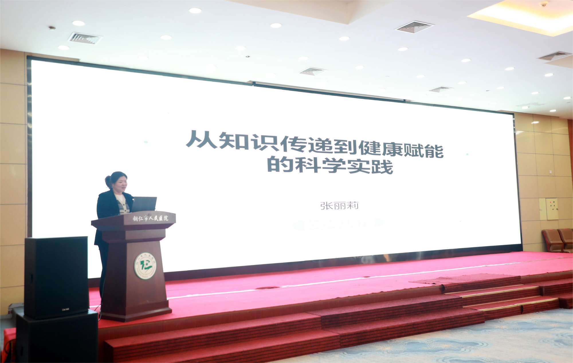 微信图片_20250307220549.jpg